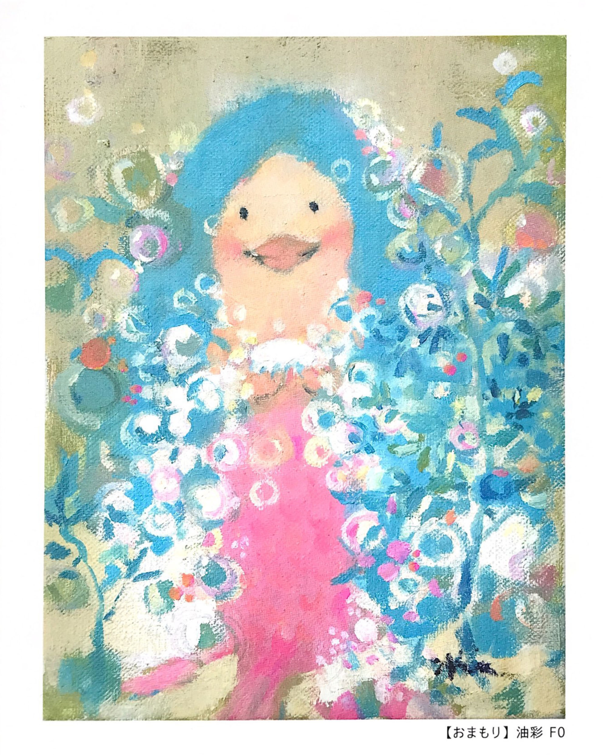 本掲載品★田中夕紀子先生デザイン★パッチワークタペストリー★スプリングフィールド 本掲載品☆田中夕紀子先生デザイン☆パッチワークタペストリー