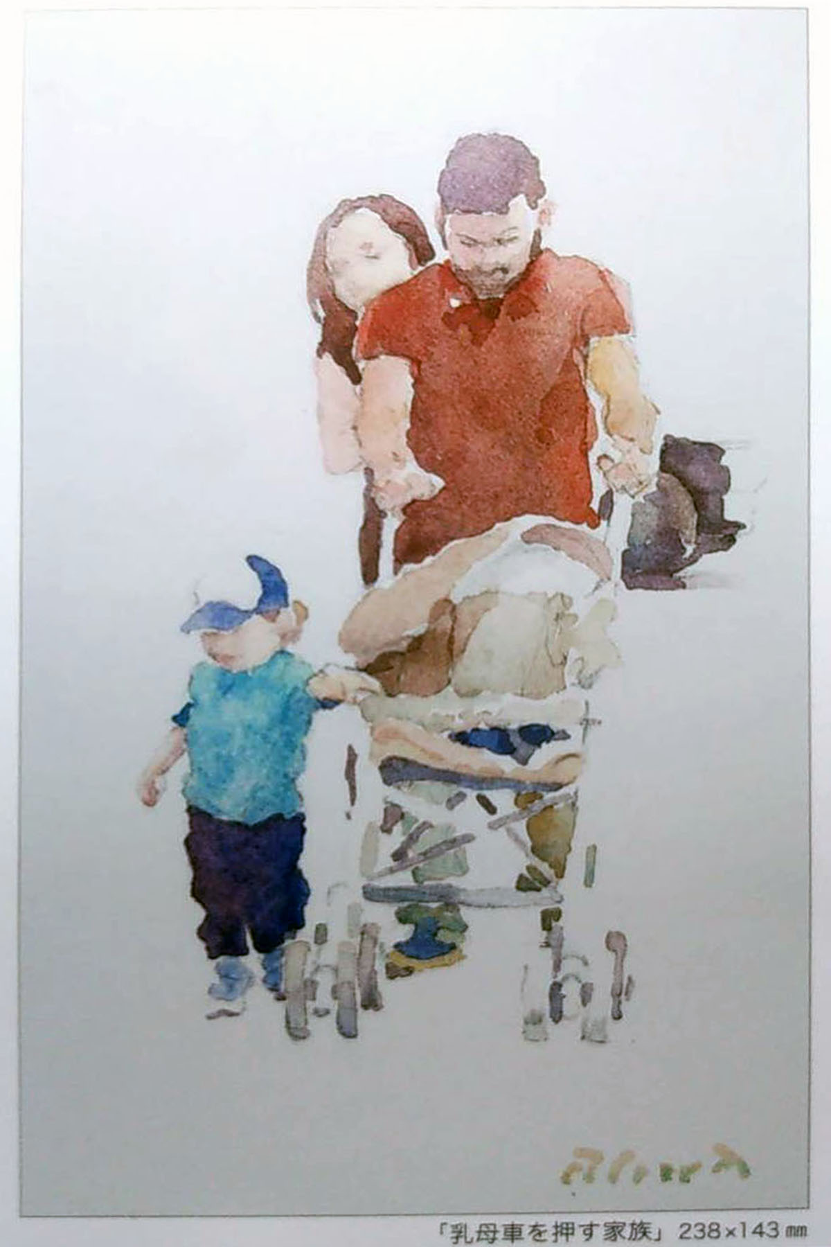 会期終了】北条 章 水彩画展 / ギャラリー惣（銀座7丁目） - Online