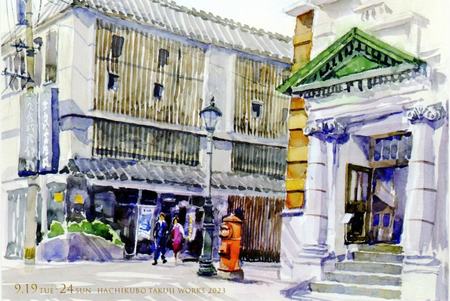 【会期終了】八久保 卓爾 個展 / ひよ子ギャラリー天神(福岡市) Online Vita News