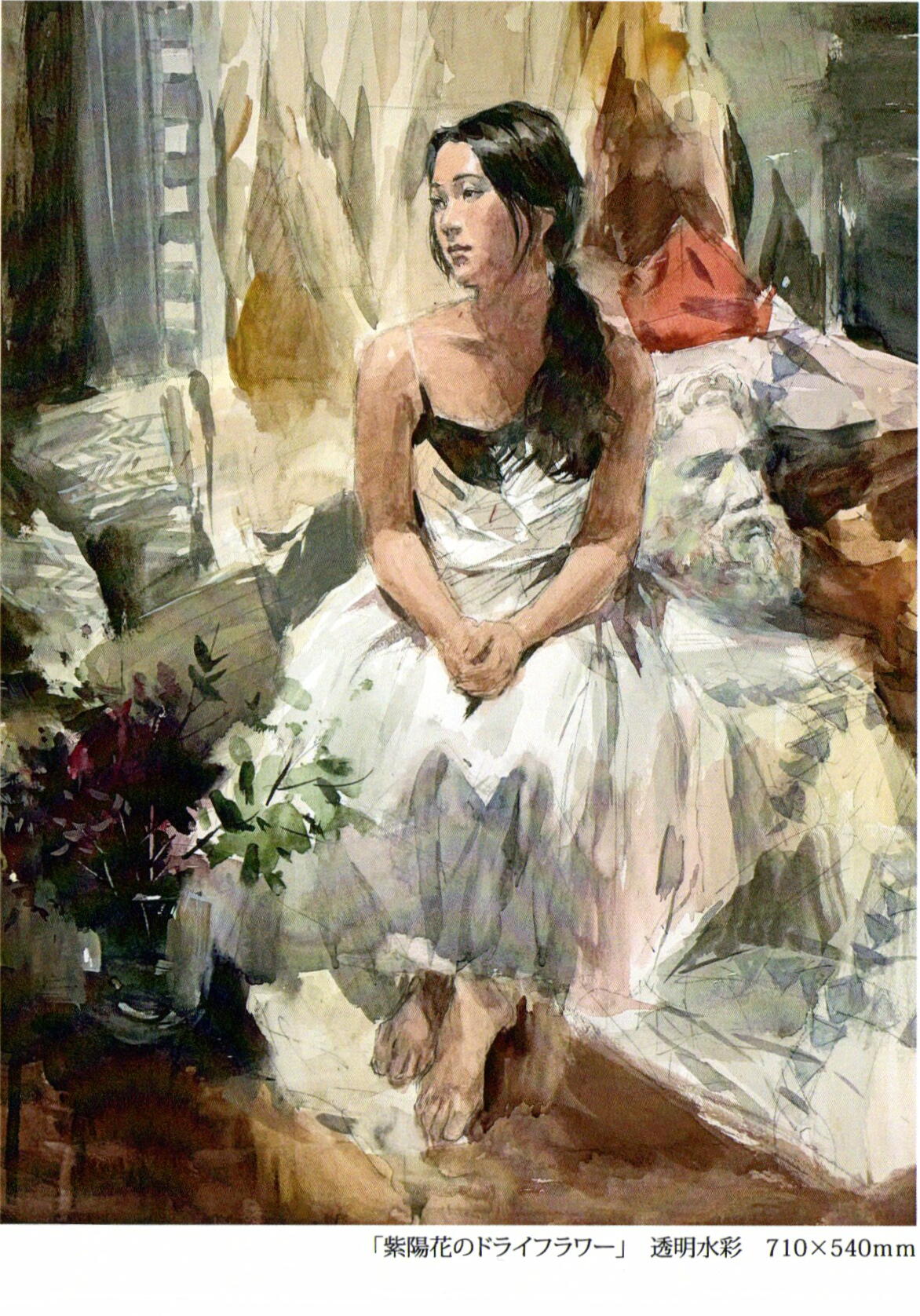 会期終了】醍醐 芳晴 水彩画展 / 丸善・丸の内本店ギャラリーB（丸の内