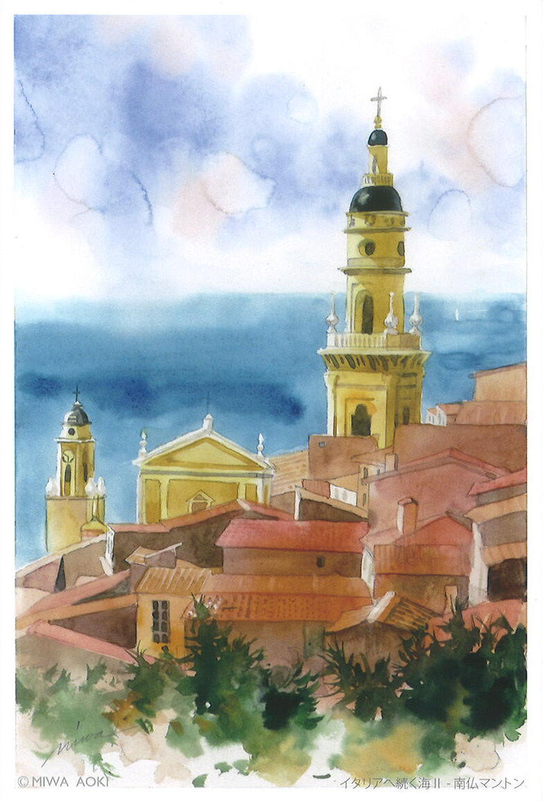 真作】絵画 青山龍水 水彩（色紙） 山並みと林 淡彩風景画 W84 真