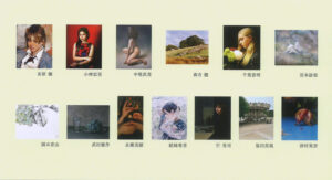 20251127170756_00003_0