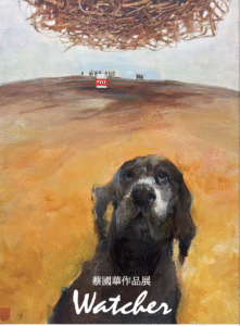 スクリーンショット 2025-11-27 18.01.40