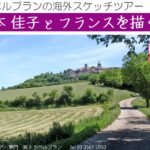 messageImage_1764107174115