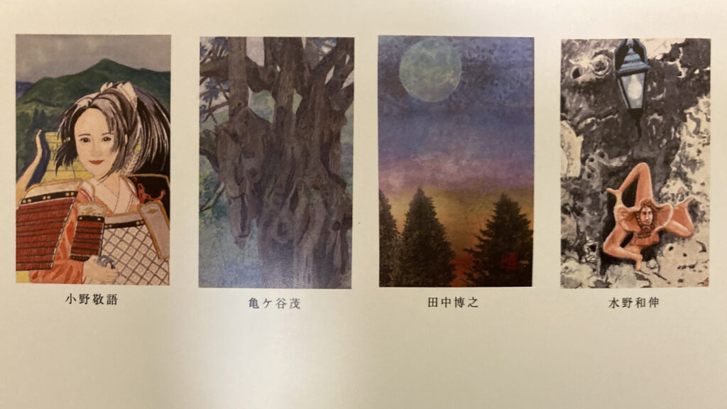 0C09F7AC-BD8C-45E8-8934-F79A103197F6s