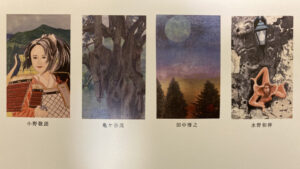 0C09F7AC-BD8C-45E8-8934-F79A103197F6s