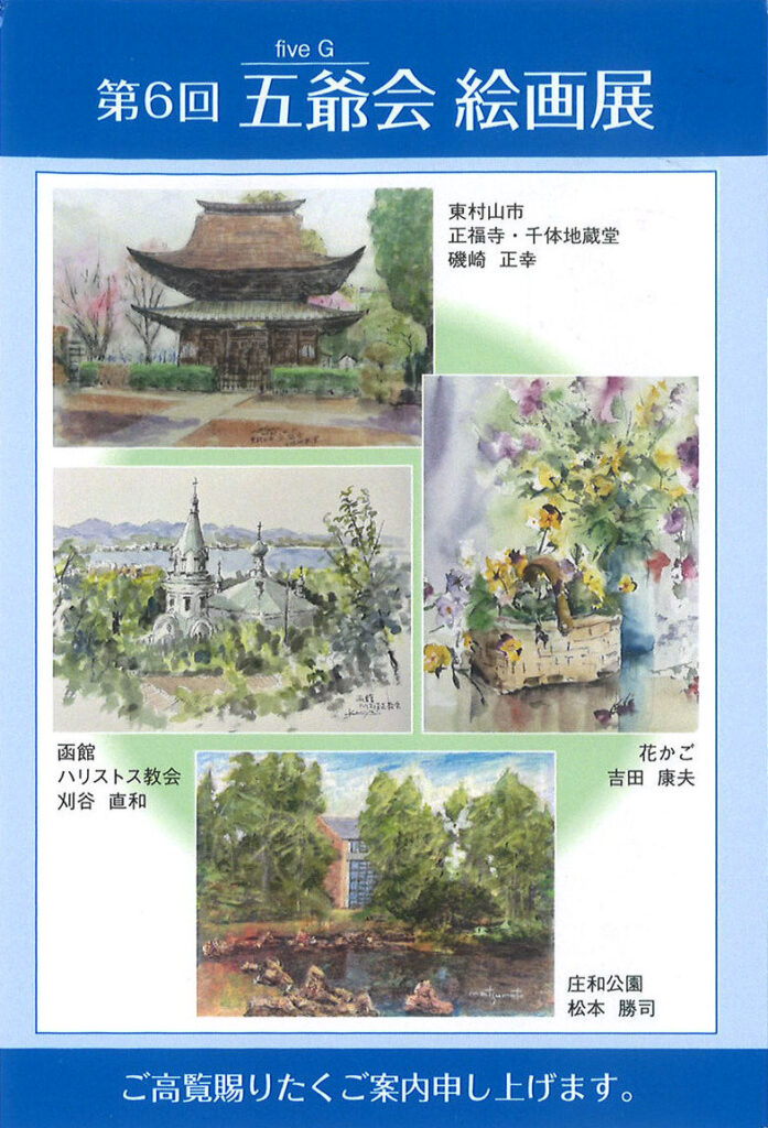 20260215162209_00003