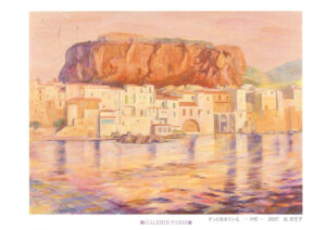 20260309102811_00001