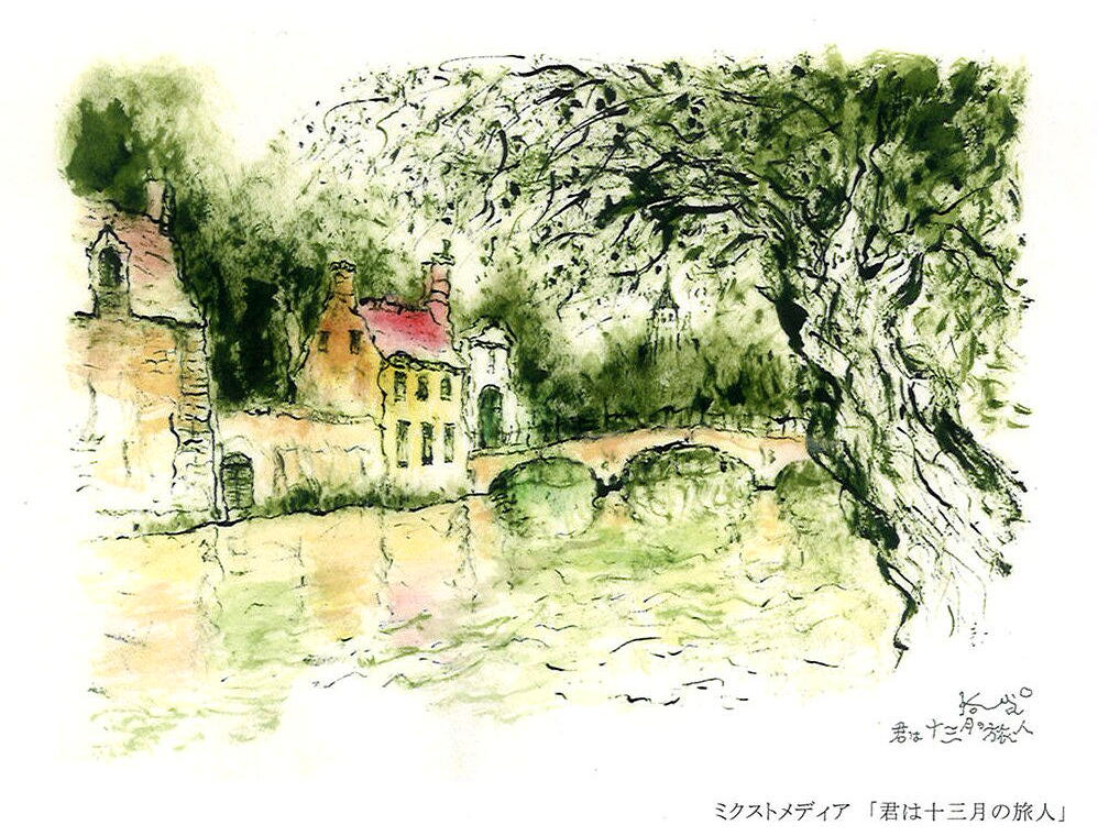 20260924-ogawa001